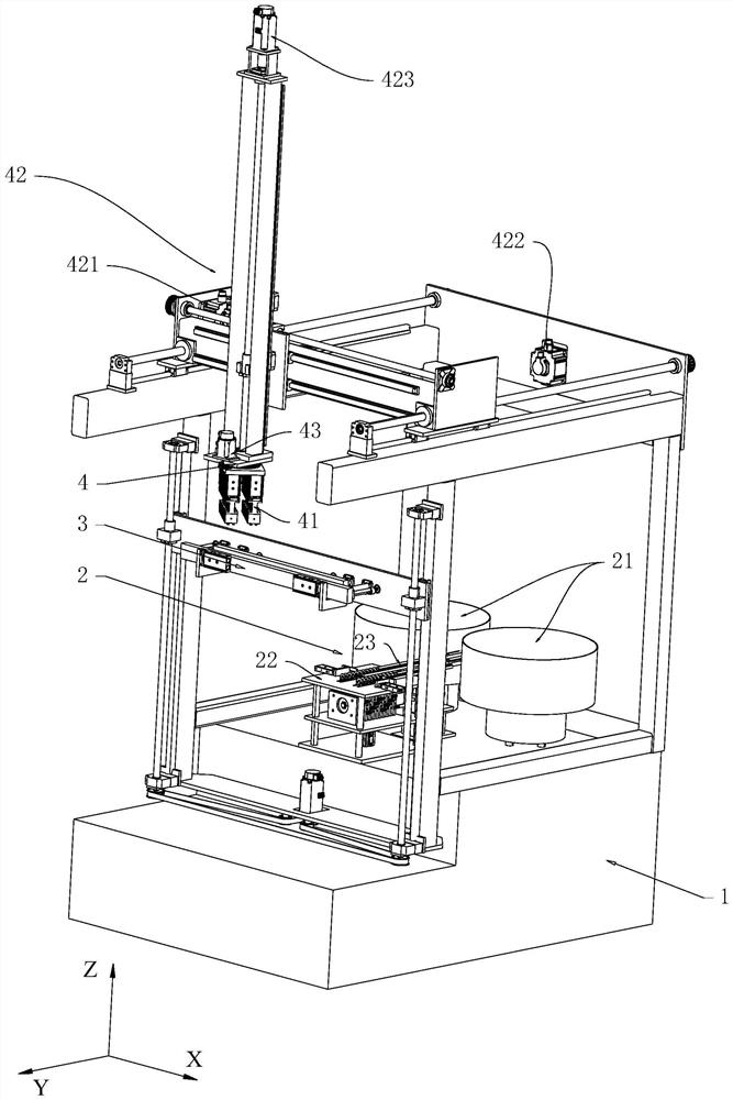 Automatic elbow inserting machine