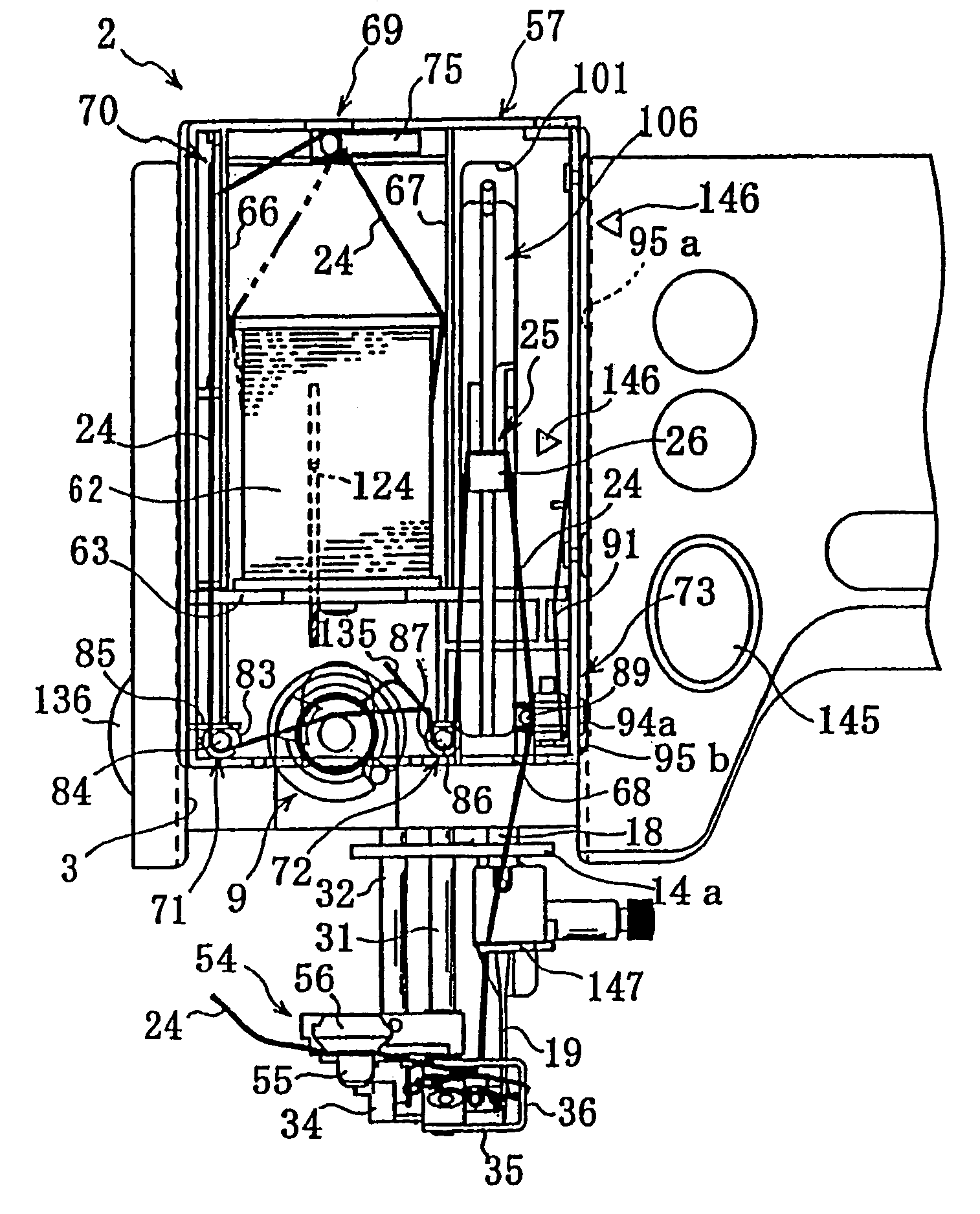 Sewing machine