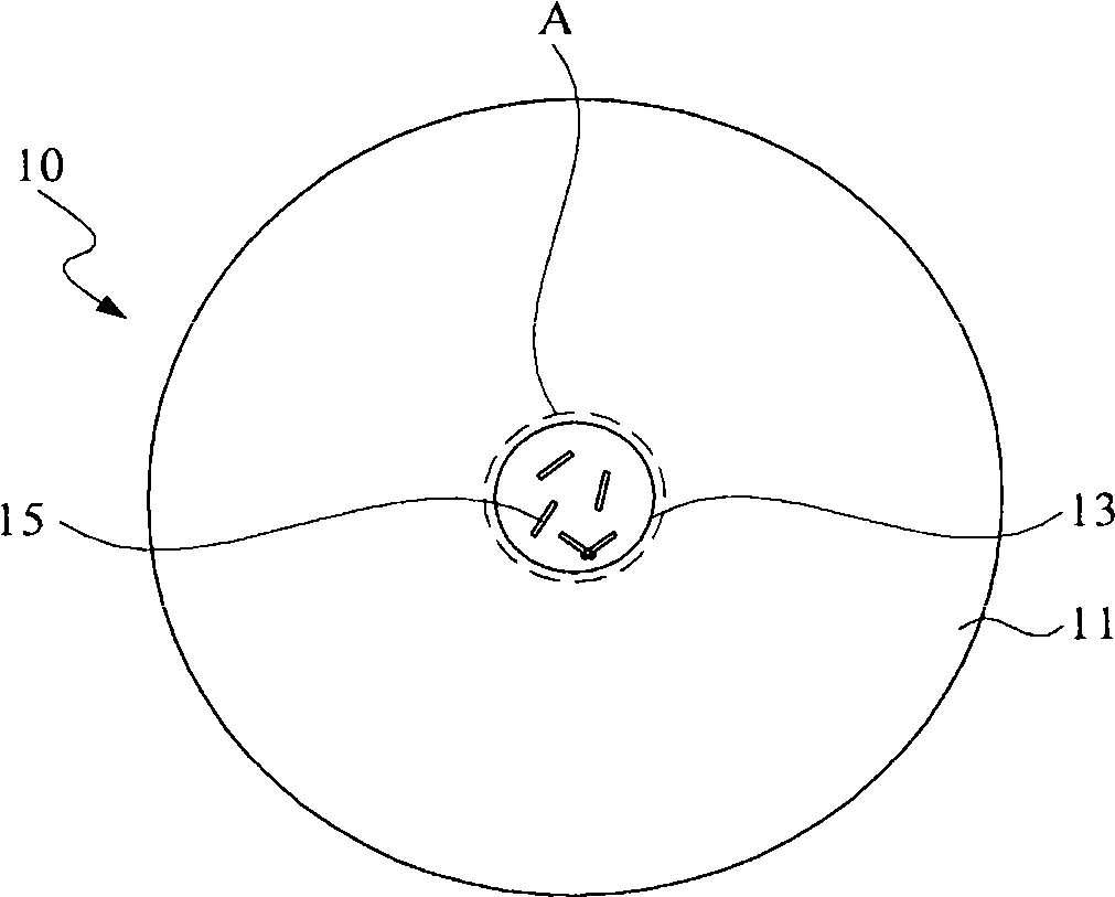 Anti-fake label and making method thereof