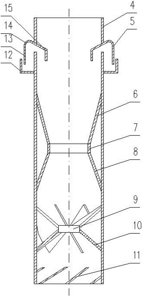 Pneumatic-cyclone parallel-combination demister and application thereof