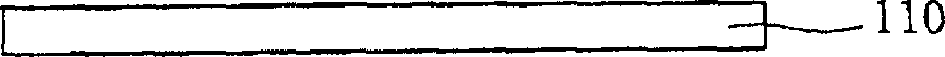 Semiconductor machine