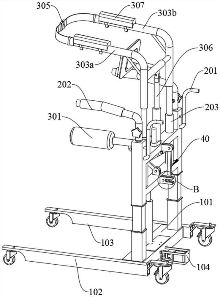 Straddle type shifting device