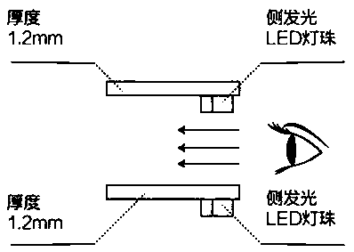 High-contrast transparent display device and control method thereof