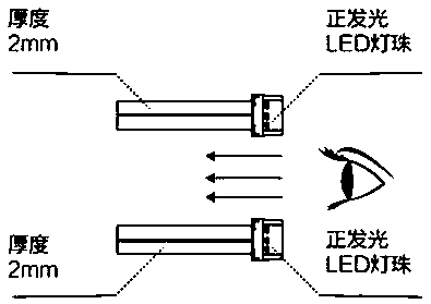 High-contrast transparent display device and control method thereof