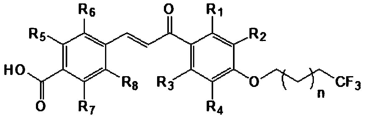 Diamine compound, method for preparing same, liquid crystal alignment agent, liquid crystal alignment film, and liquid crystal display device