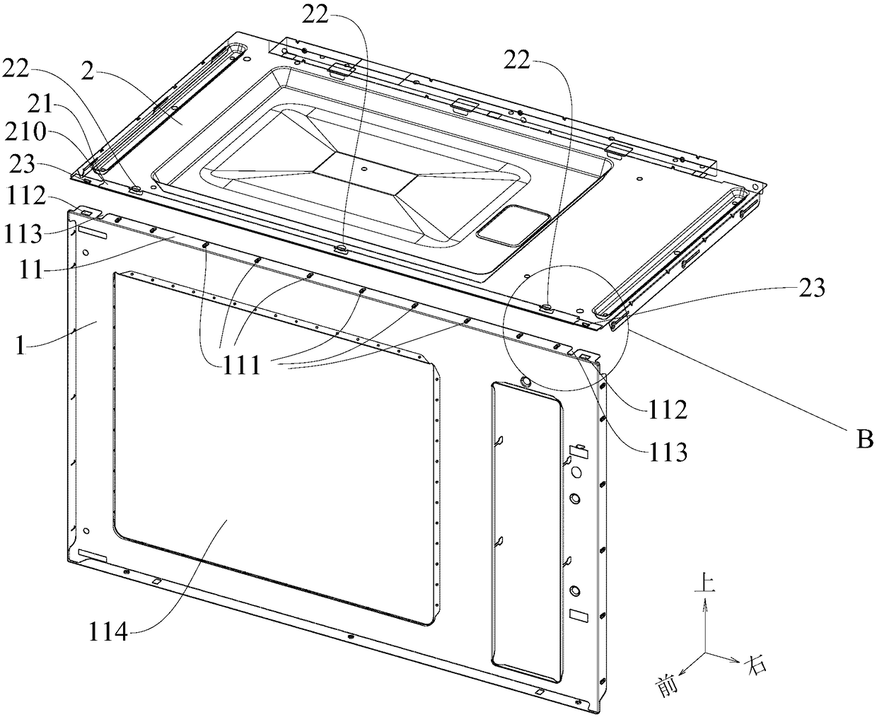 Microwave oven case and microwave oven with same