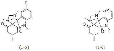 A kind of isatin core double spiro compound with antitumor activity and its synthesis method