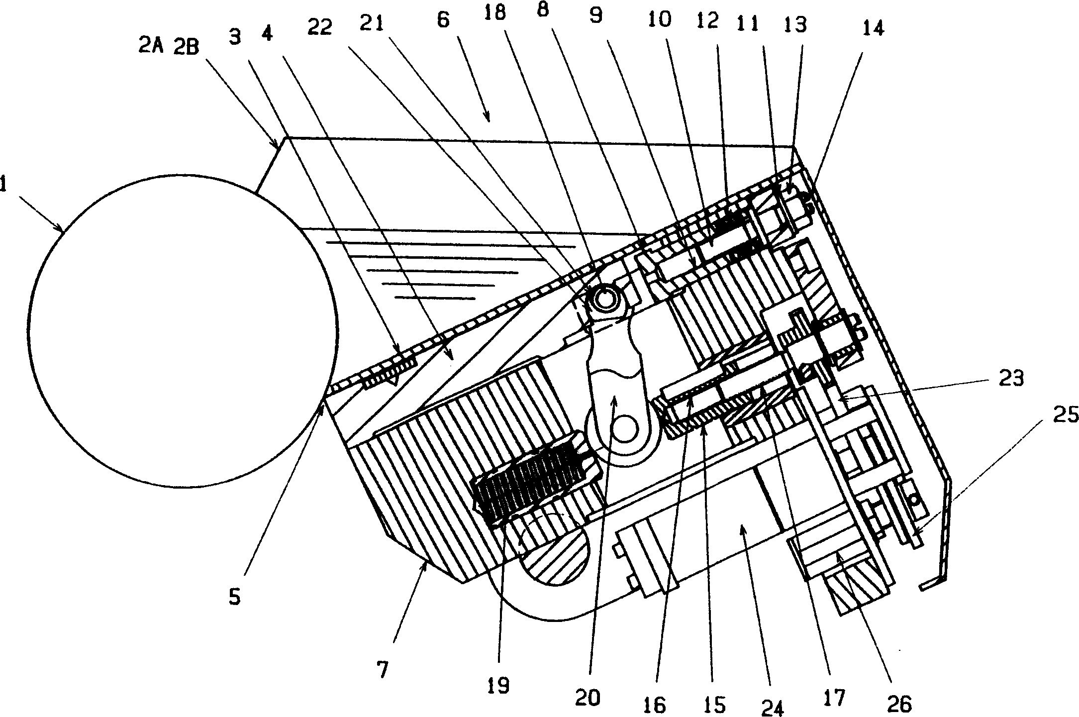 Ink box assembly of printer and its control method