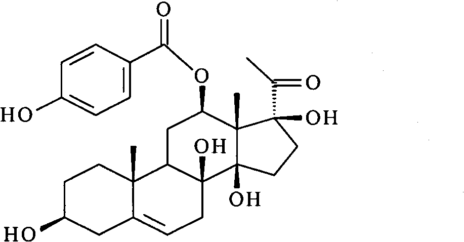 Cynanchum otophyllum aglycone and medical application of extractive containing same