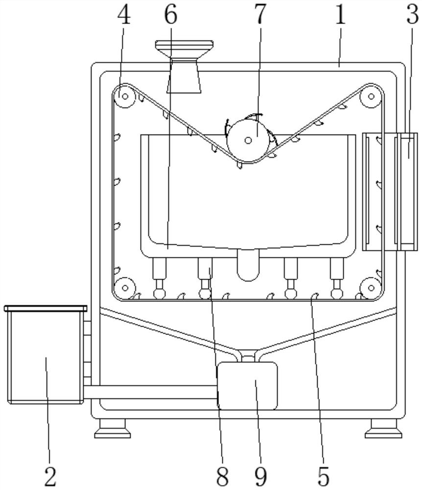 Printing and dyeing wastewater treatment device