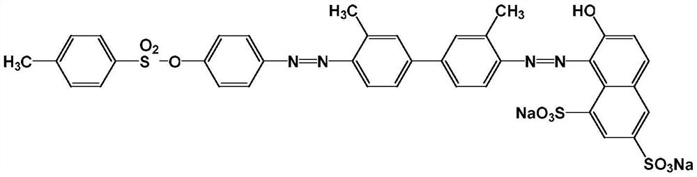 A kind of weak acid red disazo dye and preparation method thereof