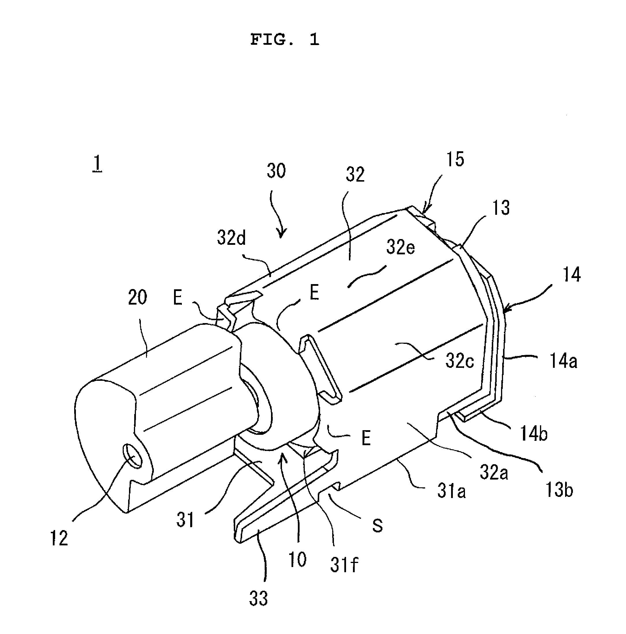 Vibration motor