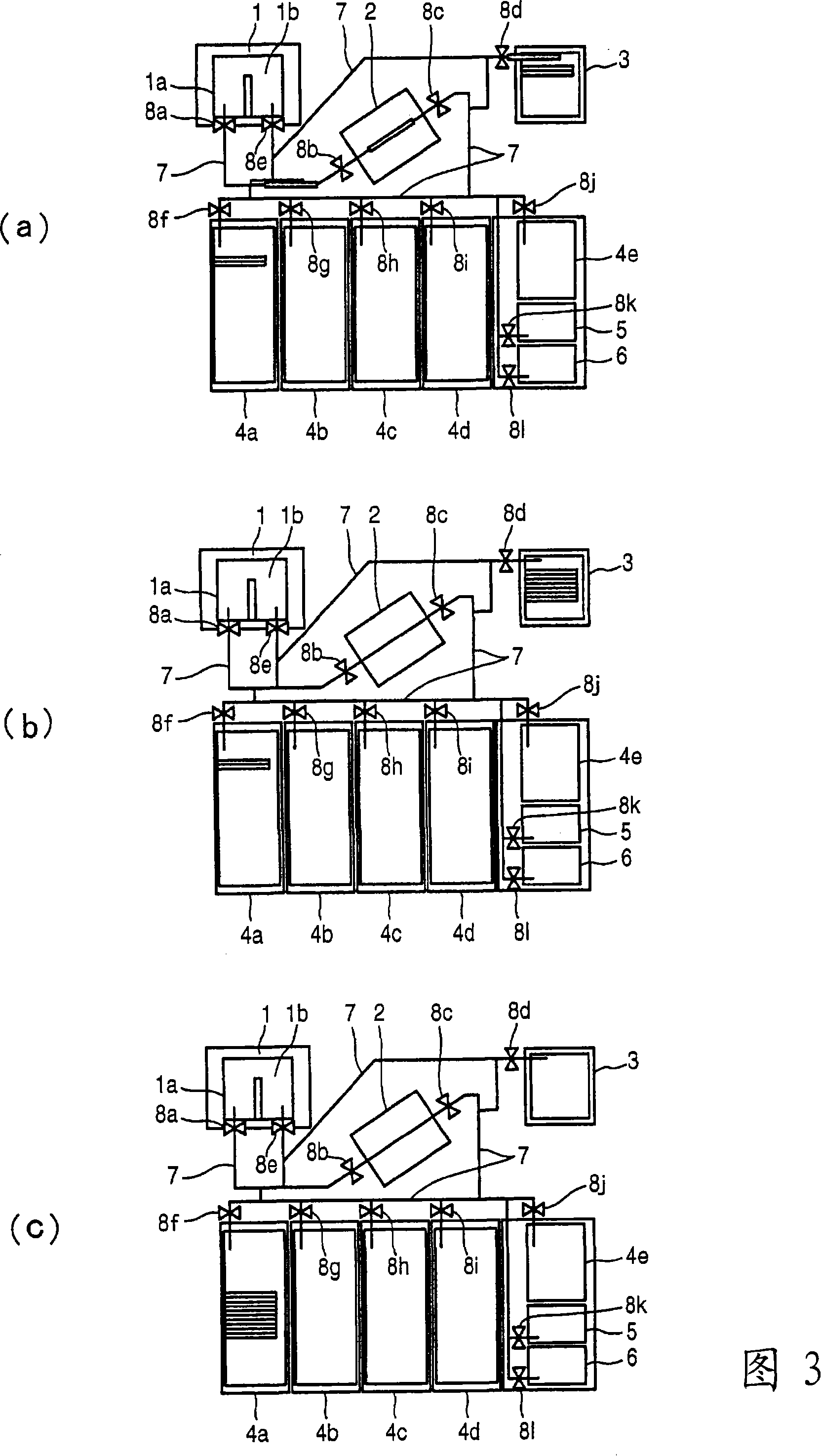 Cash processing device