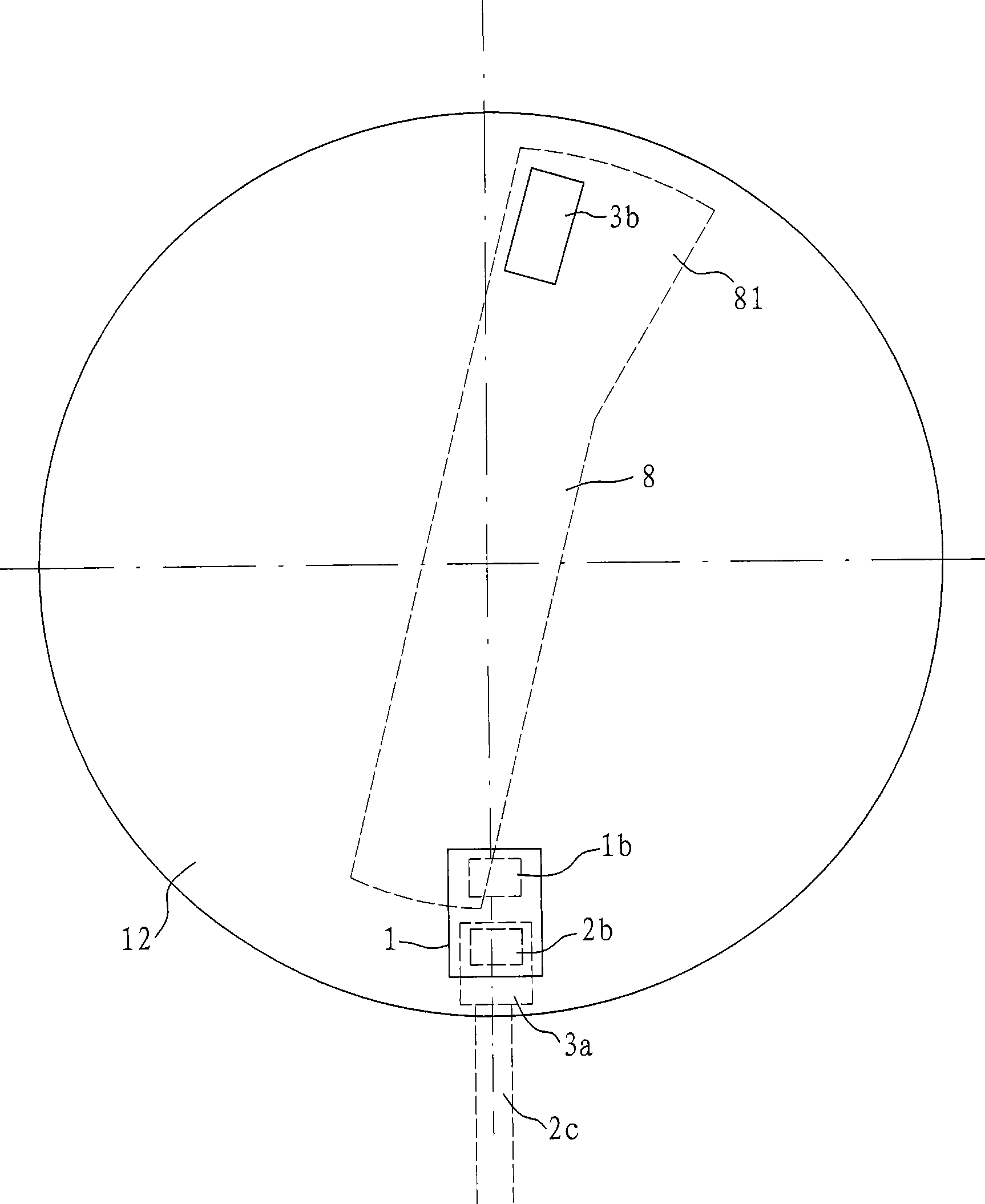 Three-segment type silicon oil fan clutch