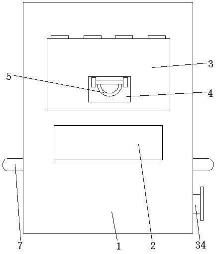 Equipment for preparing diamond grinding wheel