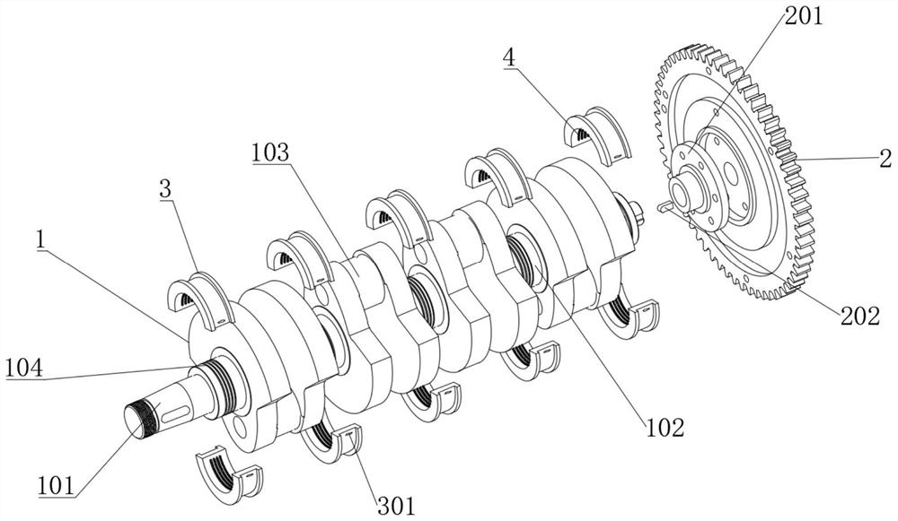 A Diesel Engine Four-Cylinder Crankshaft Preventing Vibration