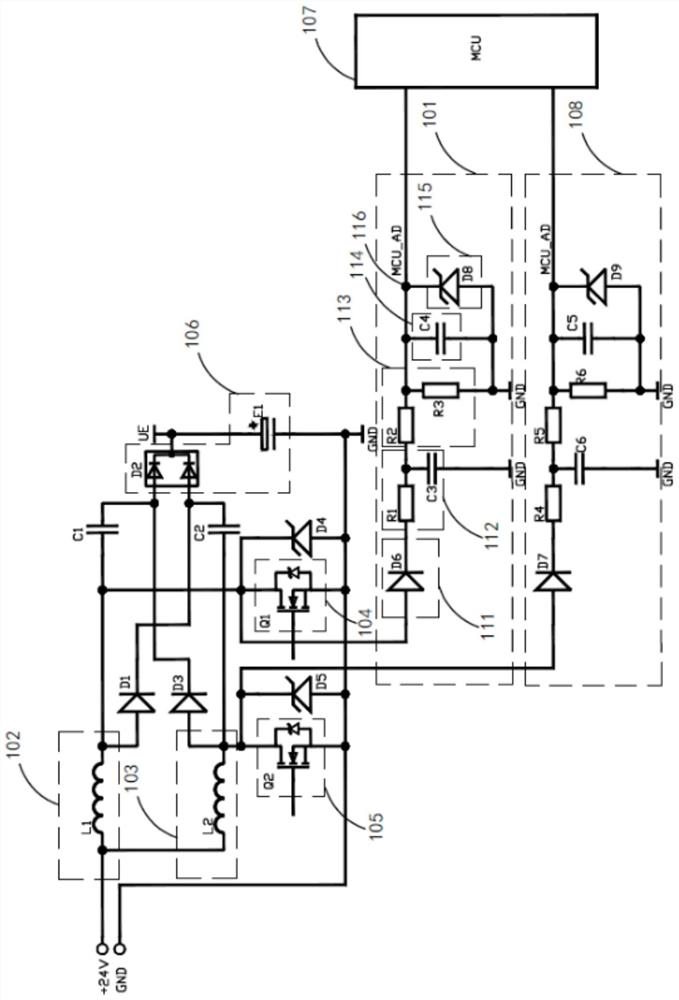 Power supply circuit, circuit fault detection method, circuit board and vehicle air conditioner