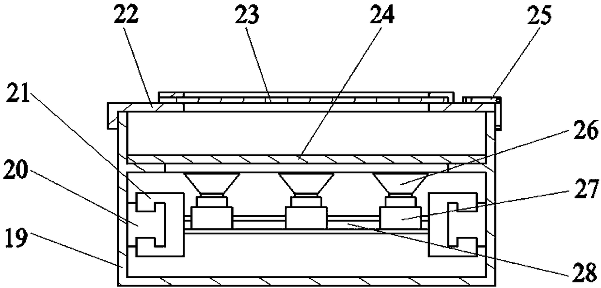 Hyperspectral imaging system and method integrating reflection and transmission