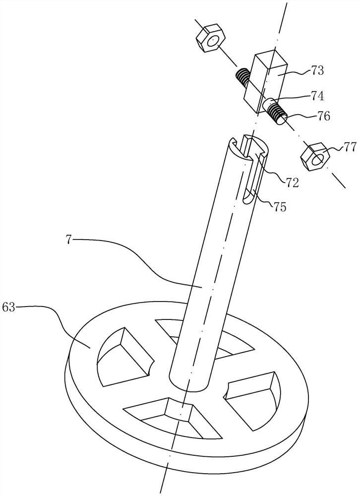 Closed ammonia adding device for water supply in chemical water furnace