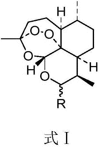 Artemisinin derivative as well as synthesis and application thereof