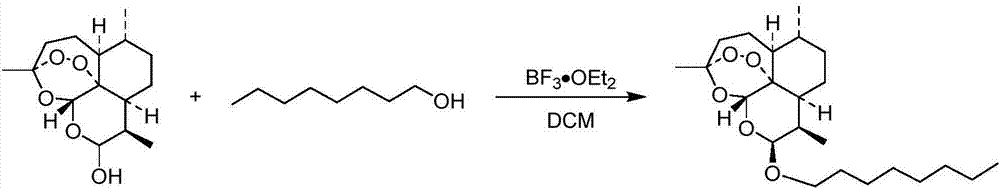 Artemisinin derivative as well as synthesis and application thereof