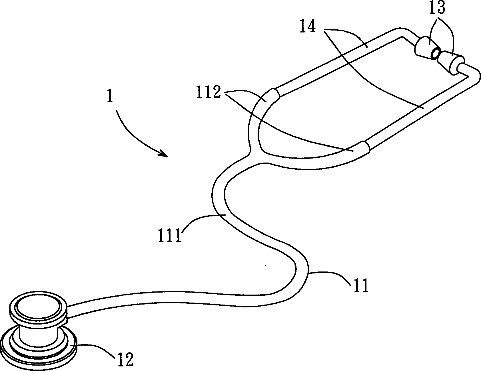 Multifunctional electronic stethoscope