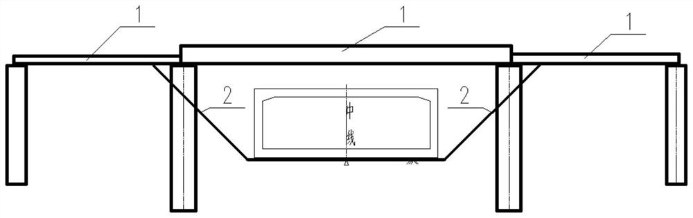 A Construction Method of Excavating and Concealing Integral Lining