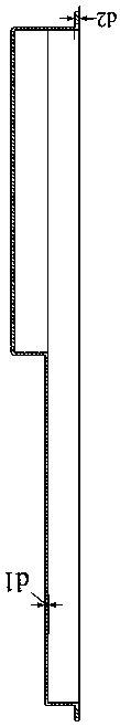 Battery shell molding process