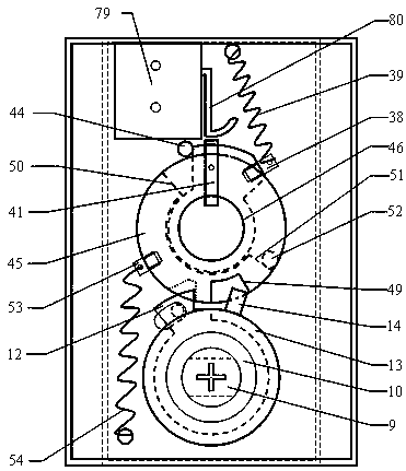 A kind of cam mechanism of fingerprint lock