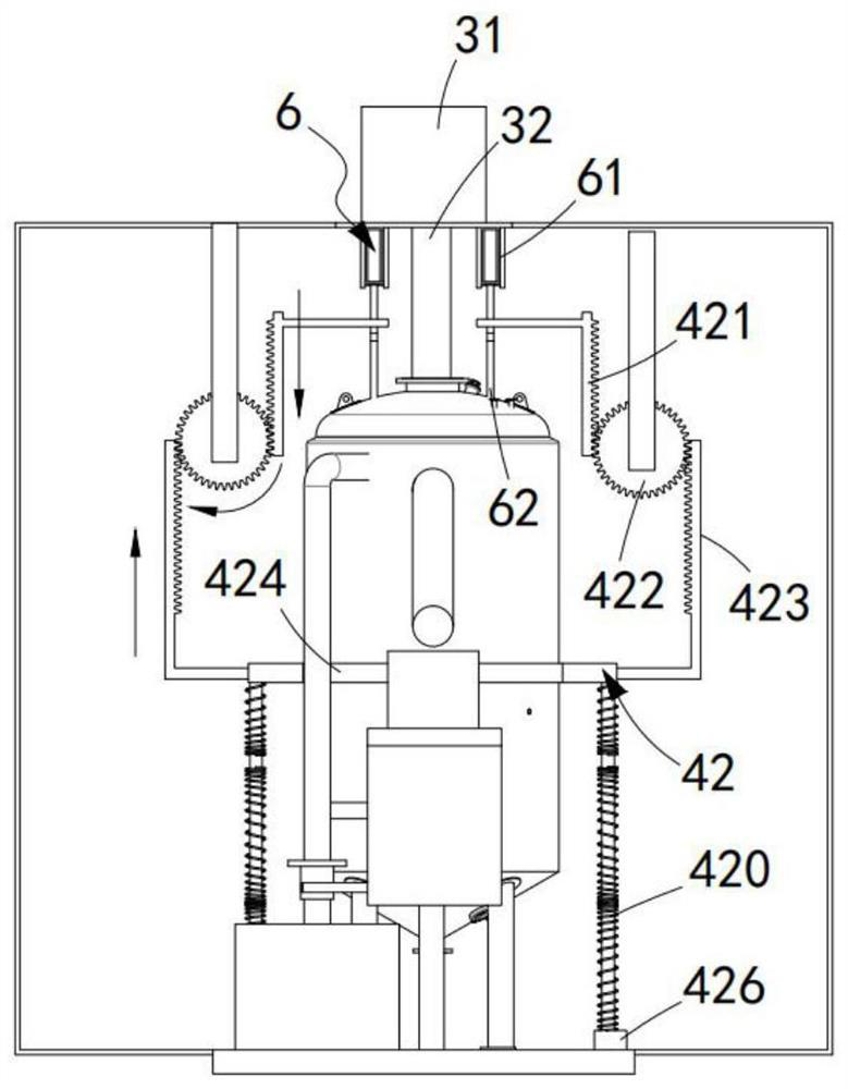 A processing device for preparing p-toluenesulfonyl chloride