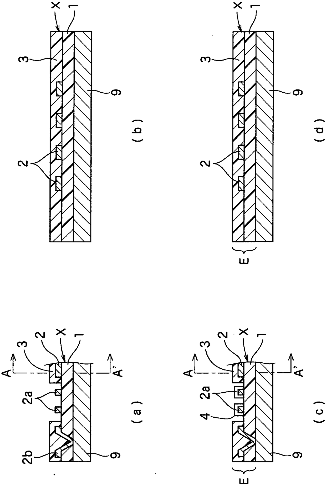 Optical waveguide laminated body and manufacturing method therefor