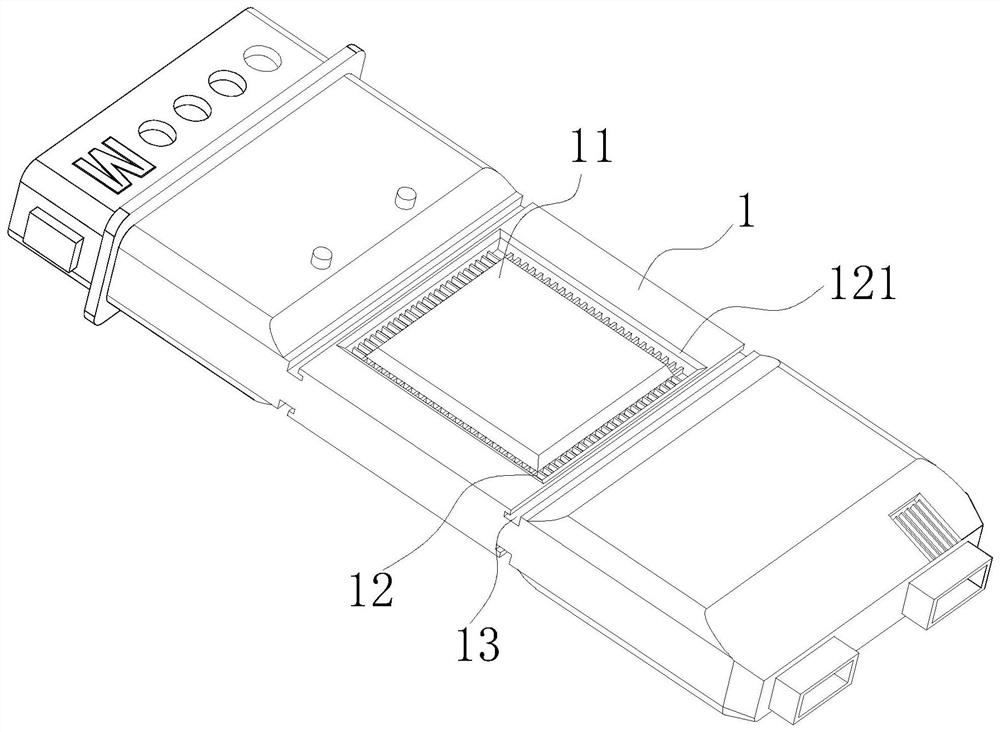 Optical module tube shell structure with high-speed heat dissipation