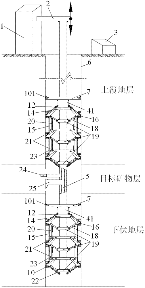 Heat-sensitive umbrella type packer for sublevel mining