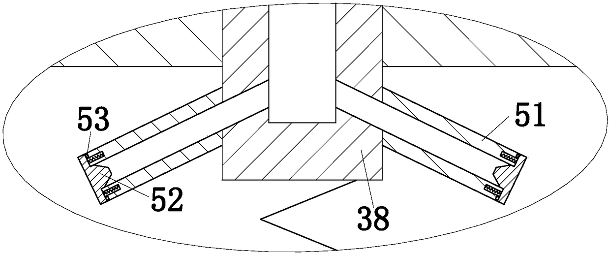 Liquid-state cosmetic mixed process treatment system