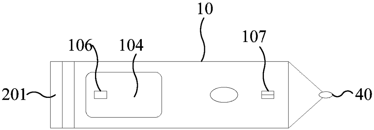 Wireless device, matching method, and readable storage medium