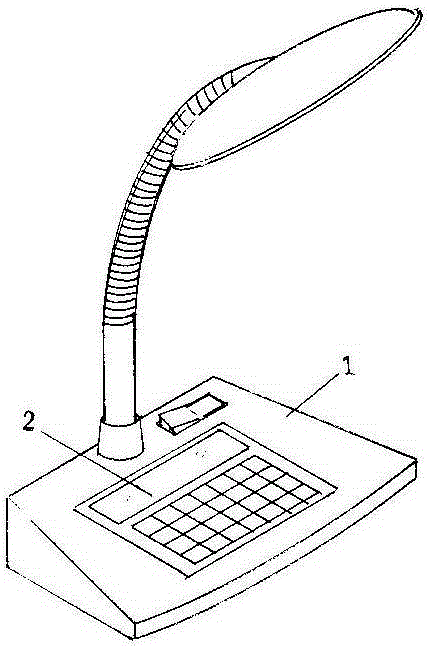 Table lamp provided with calculator