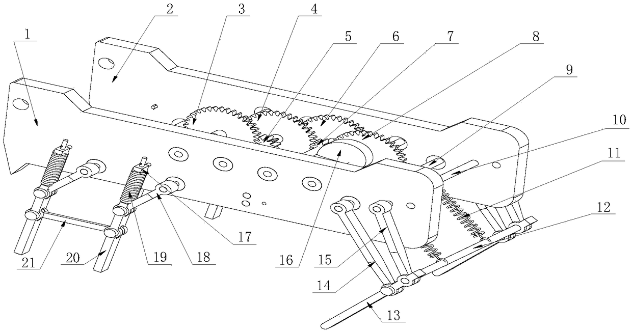 A locust-like bouncing robot with leg linkage and cushioning characteristics