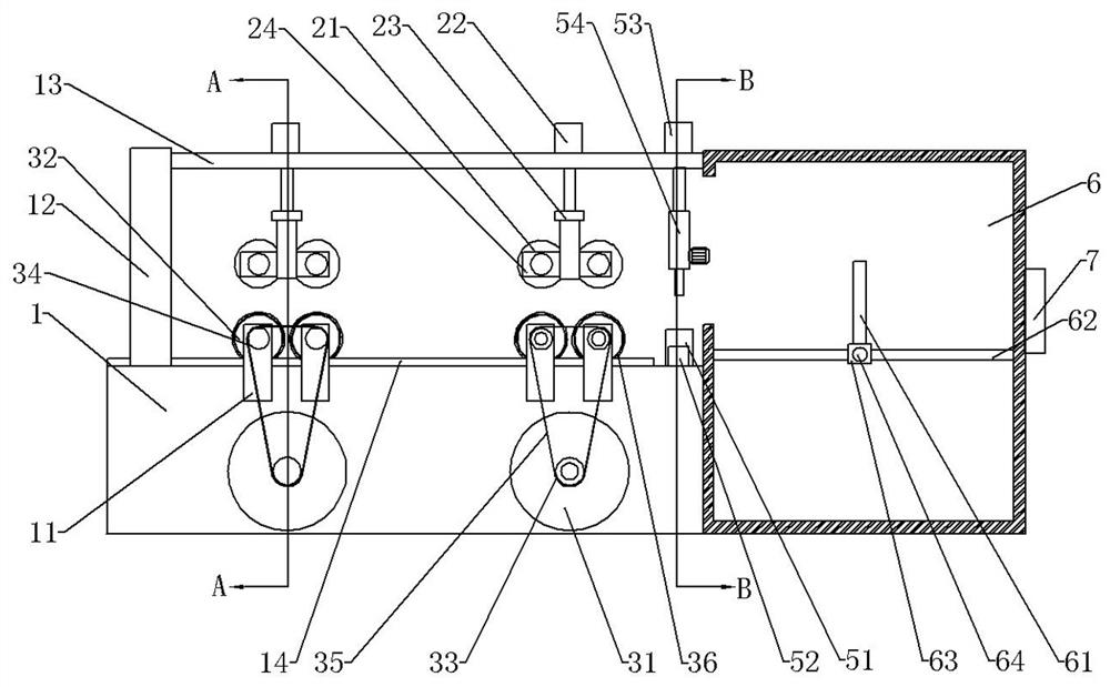 A kind of construction steel bar cutting device