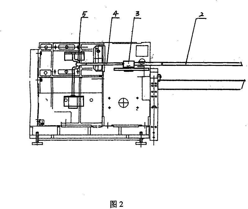 Electronic type hair bulb winding-shaping apparatus