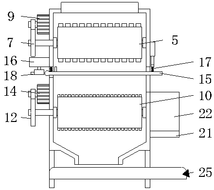 Automatic crusher for coal mine with de-doping function