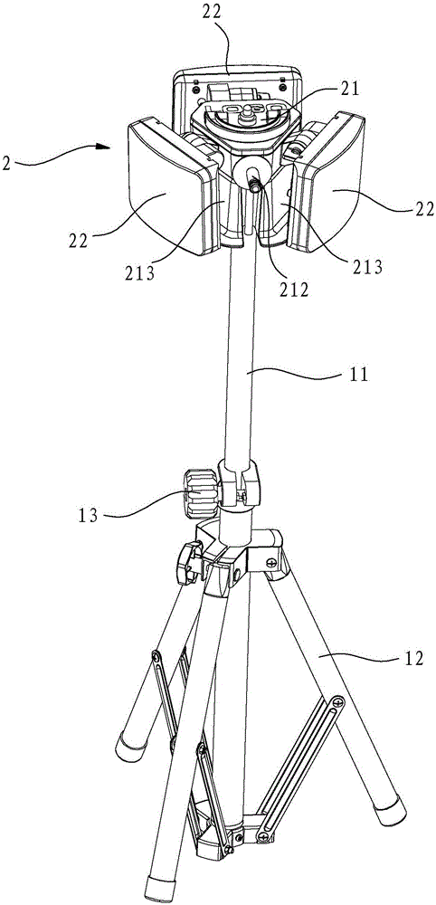 Work lamp