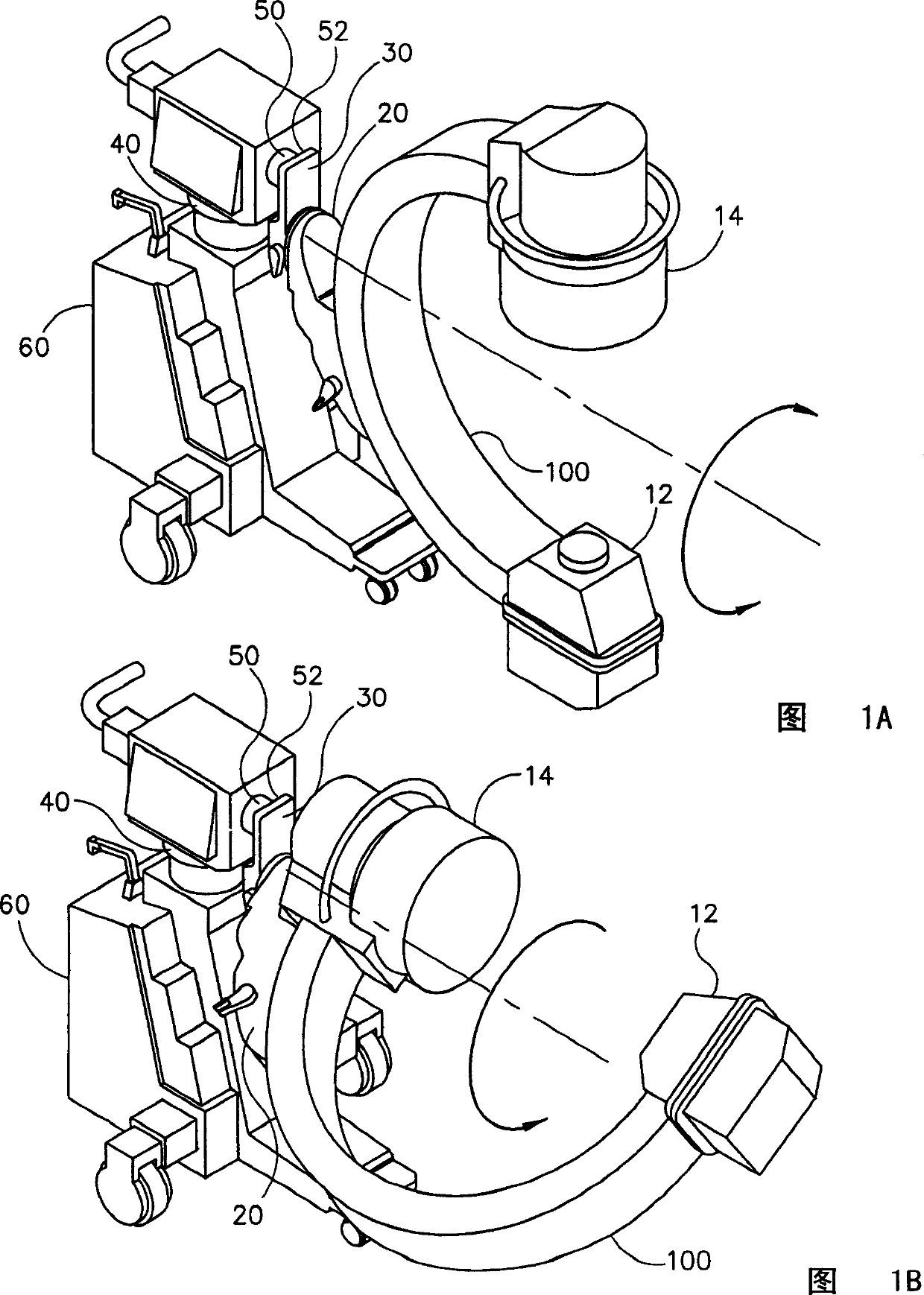 Collision proof method and equipment for C Shape arm X-ray machine