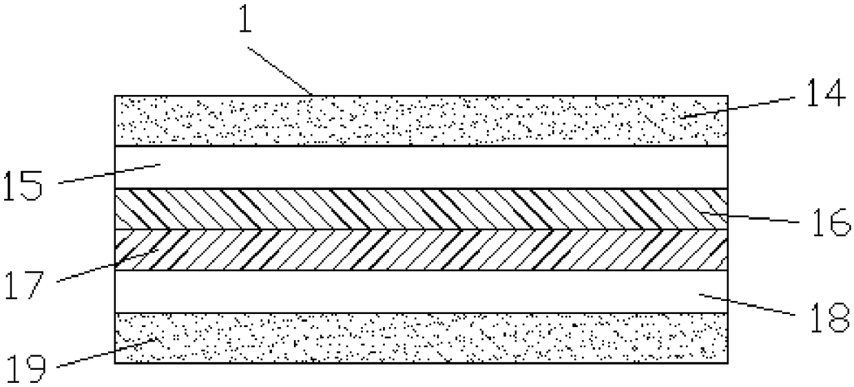 Novel thermal insulation building inner wall board