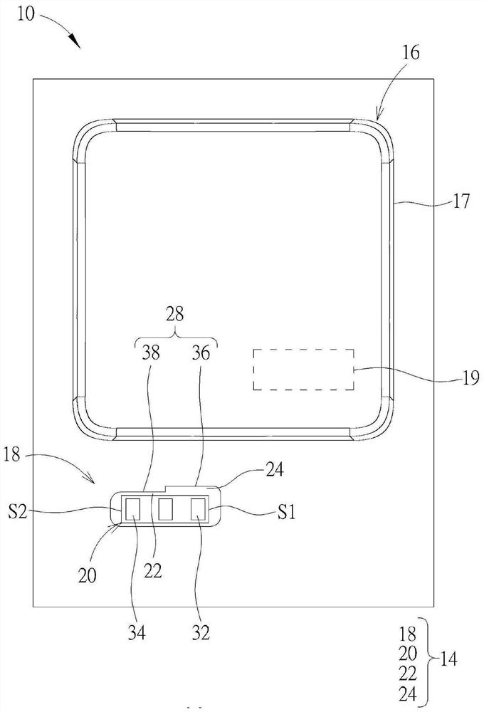 Backlight module and luminous keyboard