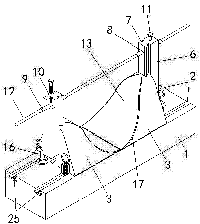 An auxiliary positioning and aiming device for limb bone traction