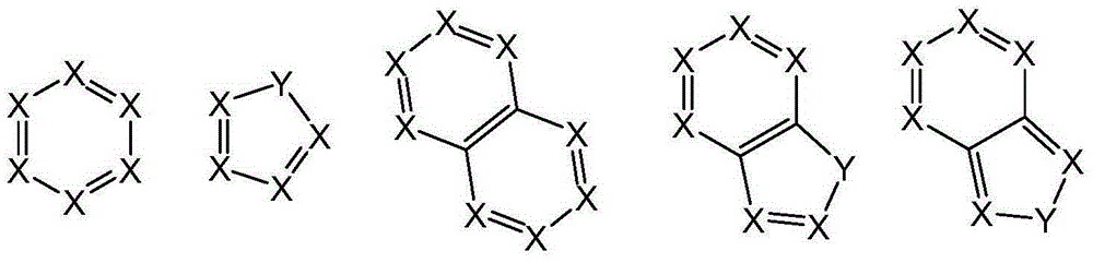 Printing ink and electronic device printed by applying printing ink