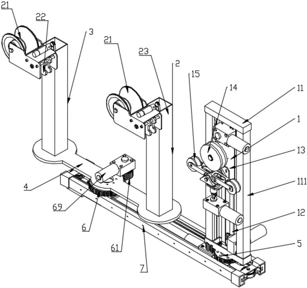 Robot for inspection of overhead high-voltage power transmission line