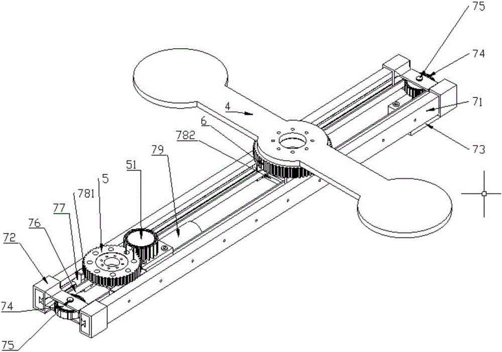 Robot for inspection of overhead high-voltage power transmission line