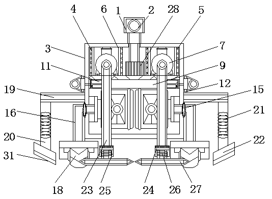 Ashell with shock absorbing function for an underwater vehicle