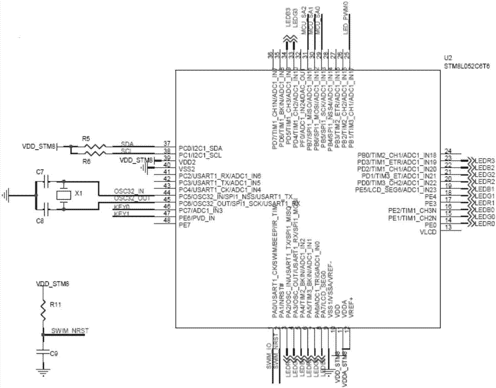 Memory light-emitting control circuit